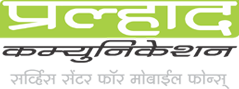 Pralad Communication Logo