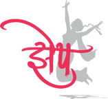 Zhep Mahila Udhdyog LOgo